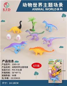 Animaltoys - OBL977030