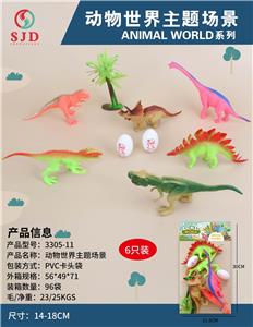 Animaltoys - OBL977031