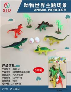 Animaltoys - OBL977032