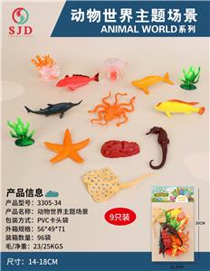 Animaltoys - OBL977033