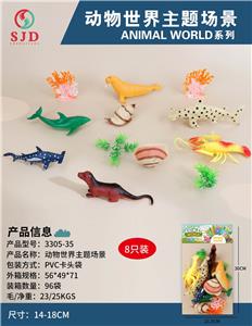 Animaltoys - OBL977034