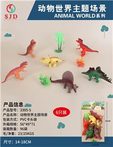 Animaltoys - OBL977035
