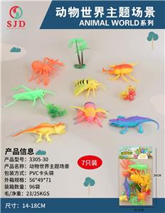 Animaltoys - OBL977036