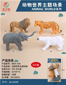 Animaltoys - OBL977037
