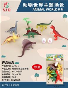 Animaltoys - OBL977038