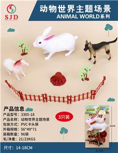 Animaltoys - OBL977039