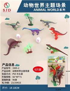 Animaltoys - OBL977040