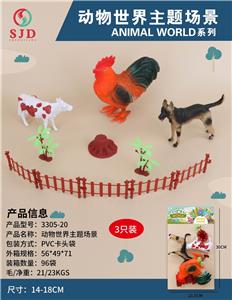 Animaltoys - OBL977041