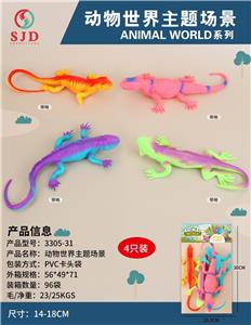 Animaltoys - OBL977045