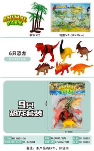 Animaltoys - OBL977047