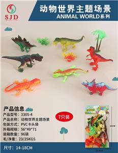 Animaltoys - OBL977048