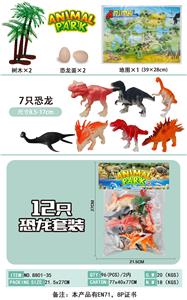 Animaltoys - OBL977050