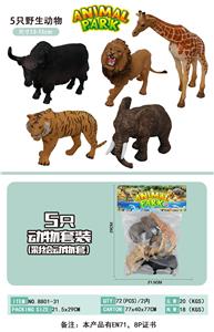 Animaltoys - OBL977051