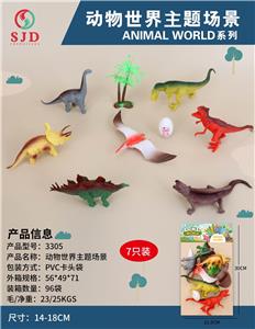Animaltoys - OBL977052