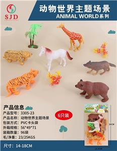Animaltoys - OBL977053