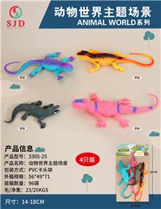 Animaltoys - OBL977054
