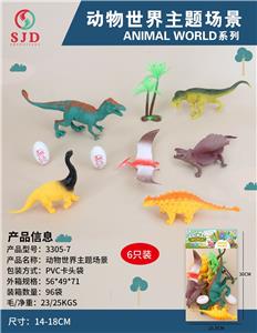 Animaltoys - OBL977056