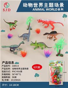 Animaltoys - OBL977057