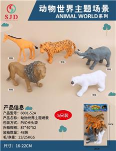 Animaltoys - OBL977059