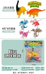 Animaltoys - OBL977061
