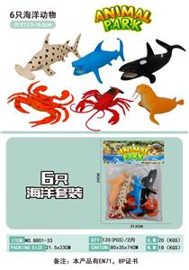 Animaltoys - OBL977065