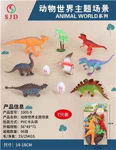 Animaltoys - OBL977067