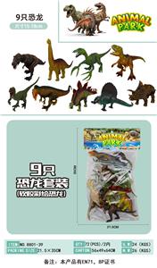 Animaltoys - OBL977073