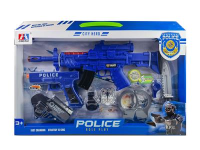 Militarytoys&Policeset - OBL977080