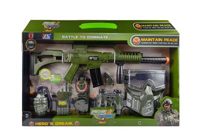 Militarytoys&Policeset - OBL977089