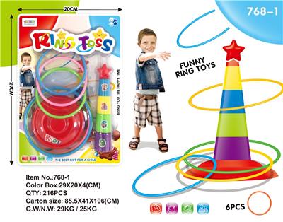 Rainbow Circle - OBL977091