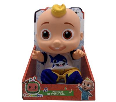 Babytrollyfordoll - OBL977148