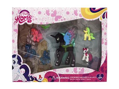 高档盒装1只塑料飞马宝丽6只塑料小马宝丽带配件 - OBL977318