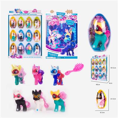 高挡PVC塑料橄榄大蛋搪胶彩马宝丽带马梳子5款12PCS - OBL977363