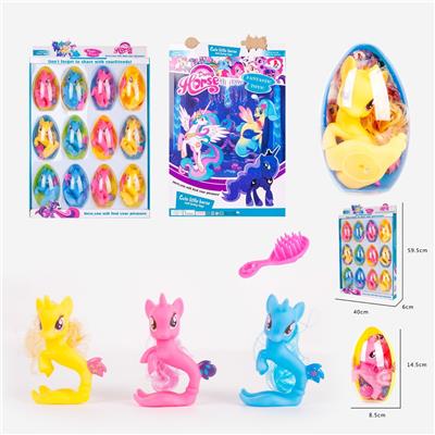 高挡PVC塑料橄榄大蛋搪胶美人鱼马宝丽带马梳子3款12PCS - OBL977371