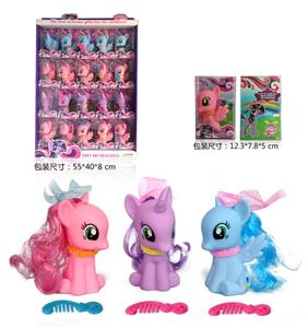 20只坐马配梳 - OBL977377