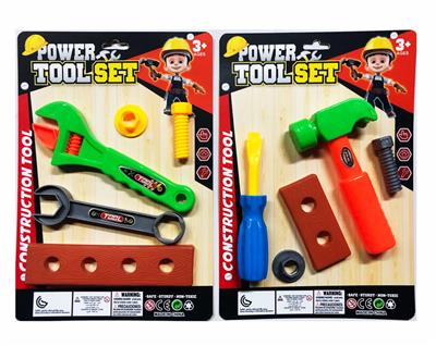 TOOL SERIES - OBL977386