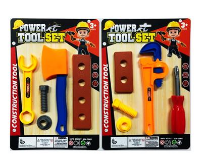 TOOL SERIES - OBL977387