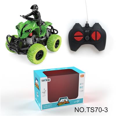 Remote control cars / tanks - OBL977490
