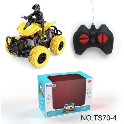 Remote control cars / tanks - OBL977491