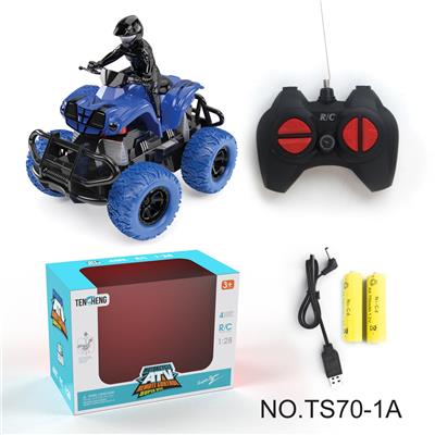 Remote control cars / tanks - OBL977492