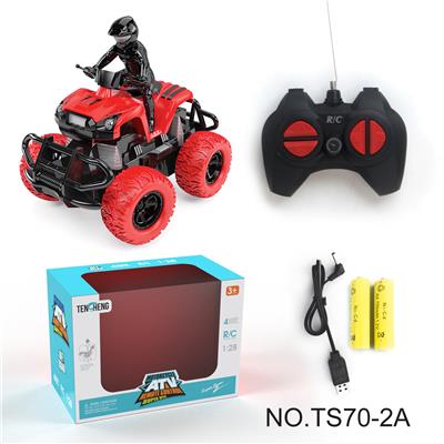 Remote control cars / tanks - OBL977493