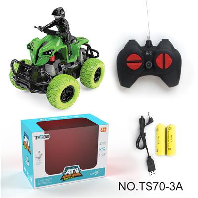 Remote control cars / tanks - OBL977494
