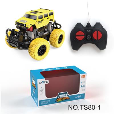 Remote control cars / tanks - OBL977496