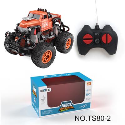 Remote control cars / tanks - OBL977497