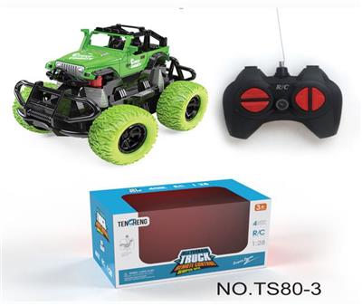 Remote control cars / tanks - OBL977498