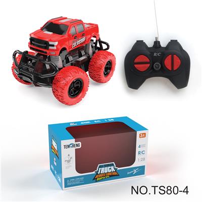Remote control cars / tanks - OBL977499