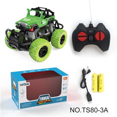 Remote control cars / tanks - OBL977502