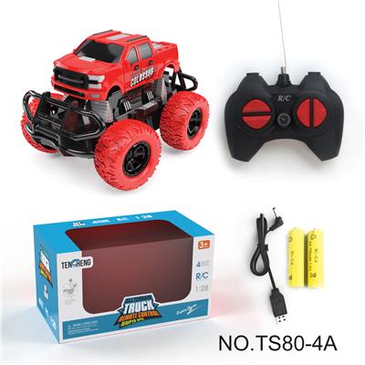 Remote control cars / tanks - OBL977503