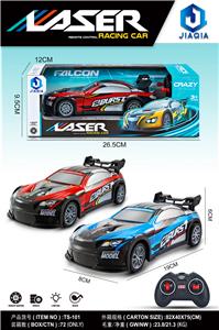 Remote control cars / tanks - OBL977504