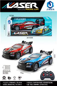 Remote control cars / tanks - OBL977506